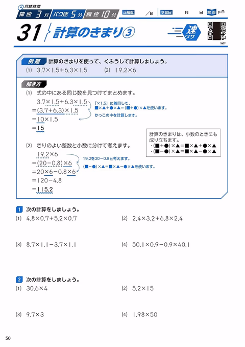 05