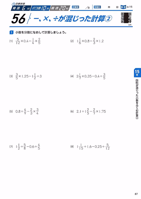 04