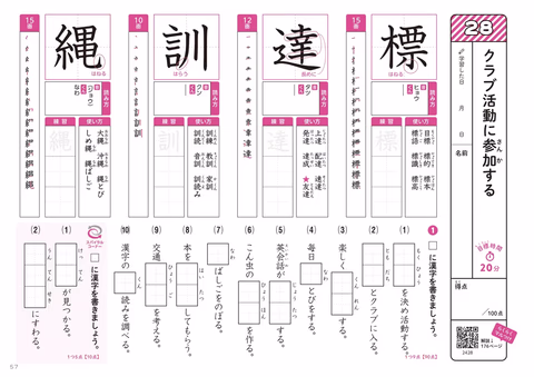 04
