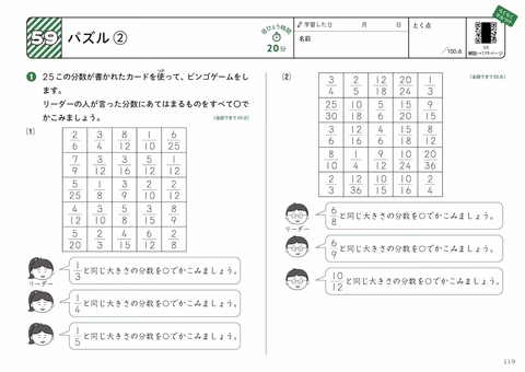 05