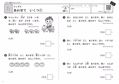 05
