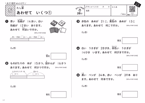 05