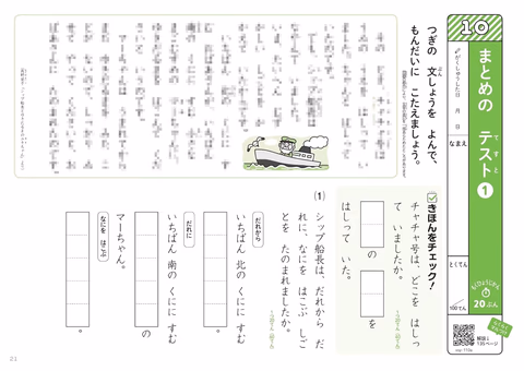 05