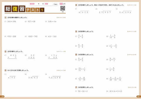 05