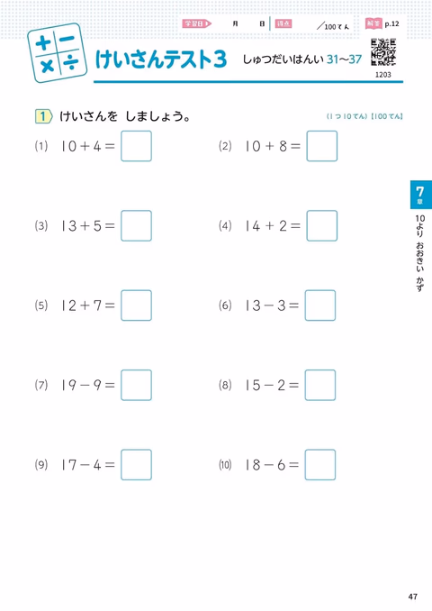 05