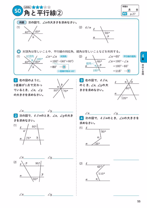 05