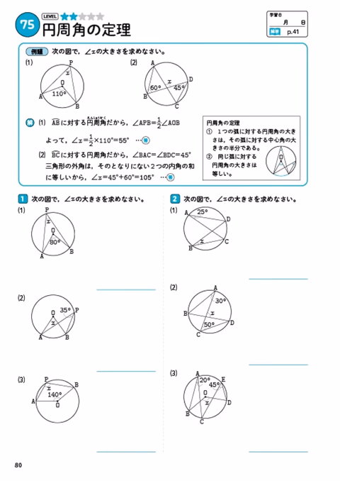 05