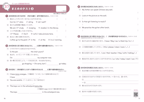 04