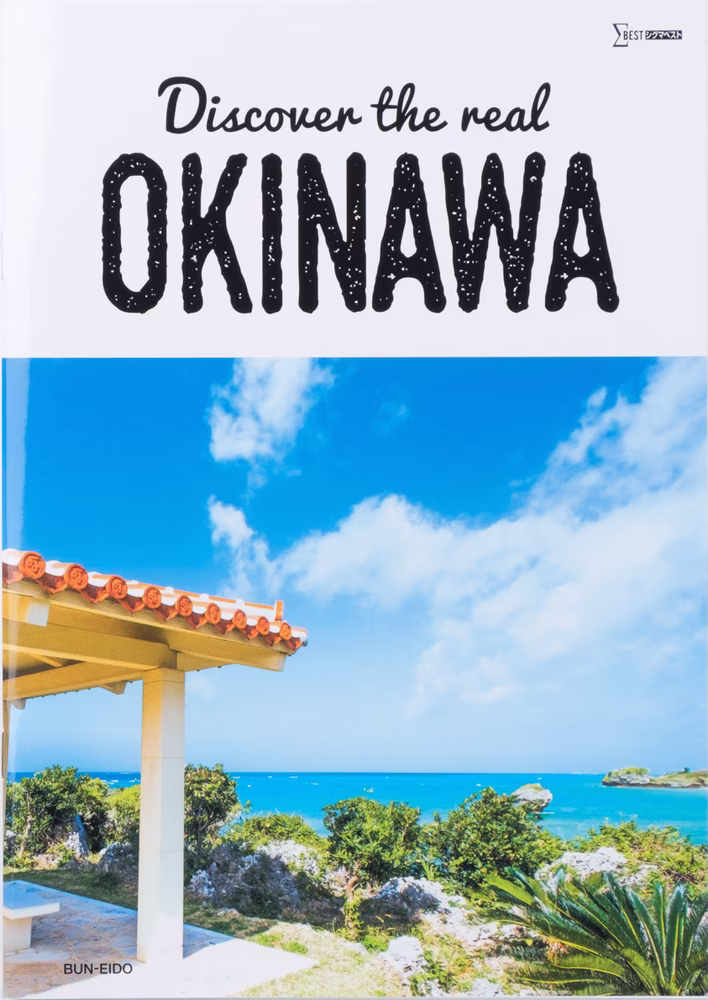 Discover the real OKINAWA