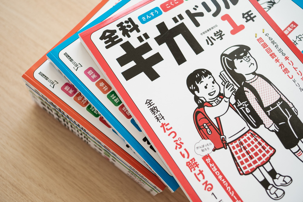 文英堂の職場風景