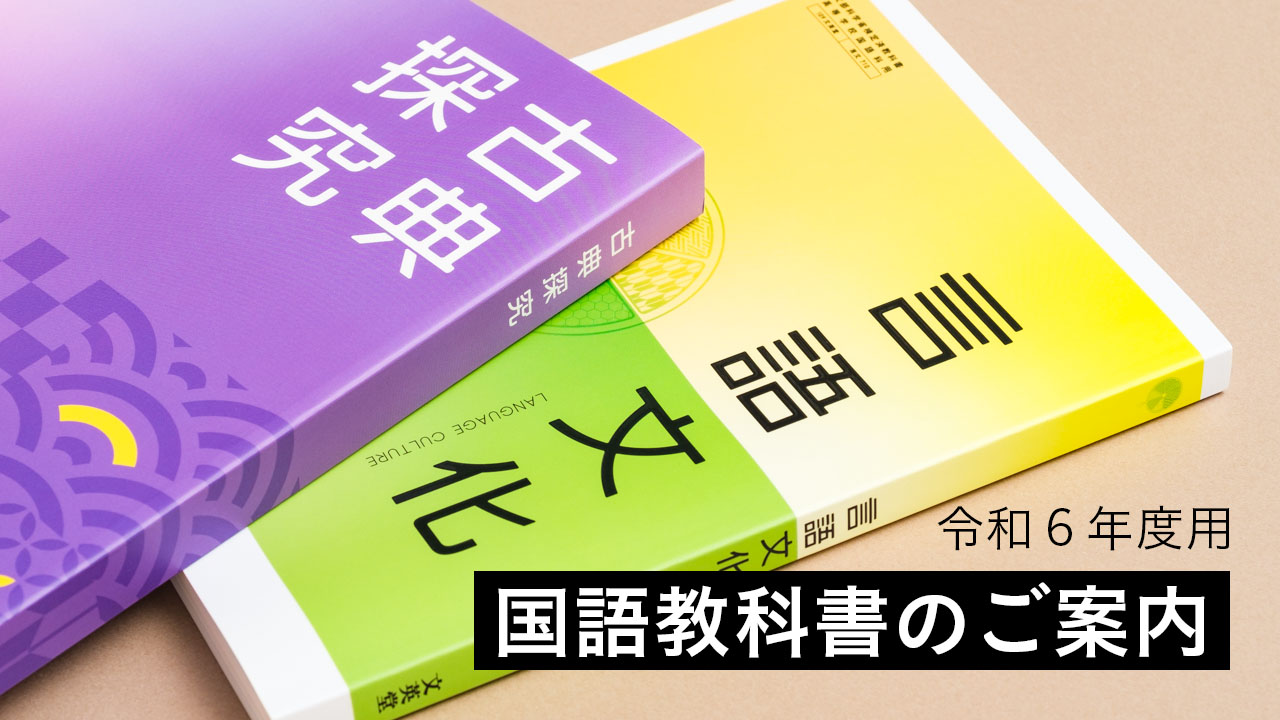 UP04-027 アドバンス教育センター/ベスト教育社 VEST21 High SchoolV他 マスター チェックブック他 国/英/数 DVD18巻付★ 00 L1D