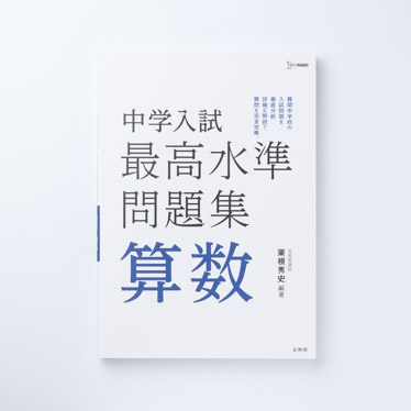 21532_list.jpg