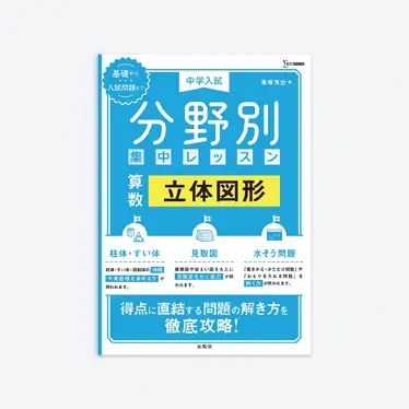 21635_list.webp