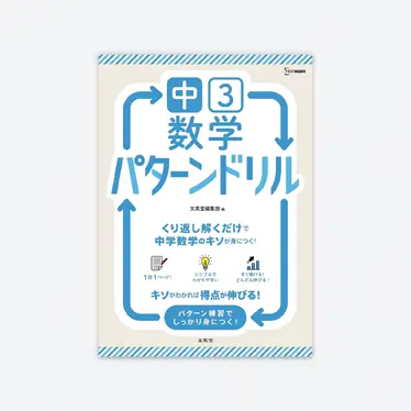 22040_list.webp
