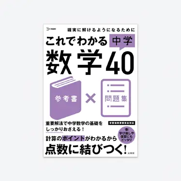 23157_list.webp