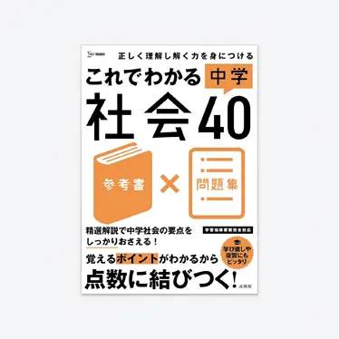 23159_list.webp