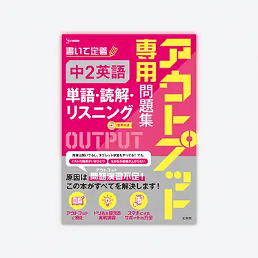 23473_list.webp