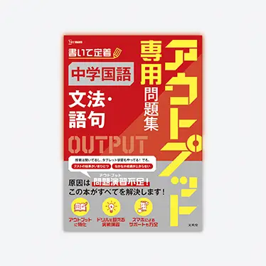 23482_list.webp