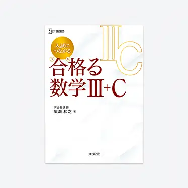 24099_list.webp