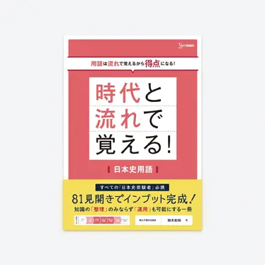 24165_list.webp