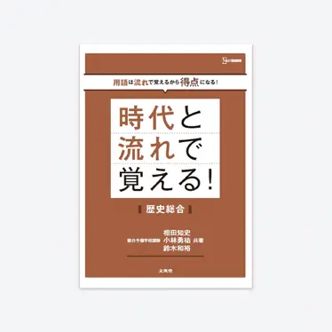 24166b_list.webp