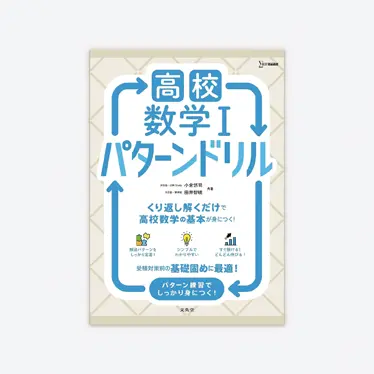 24346_list.webp