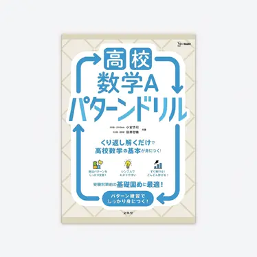 24347_list.webp
