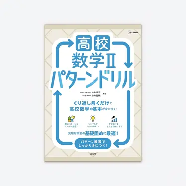 24348_list.webp