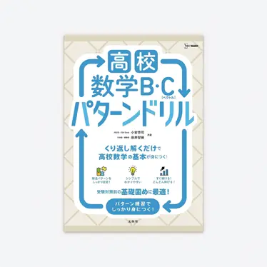 24349_list.webp