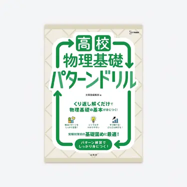 24353_list.webp
