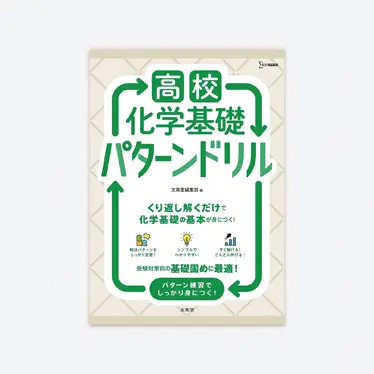 24355_list.webp