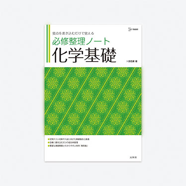 24431b_list.jpg
