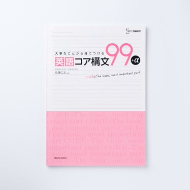 27139_list.jpg