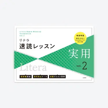 27446_list.webp