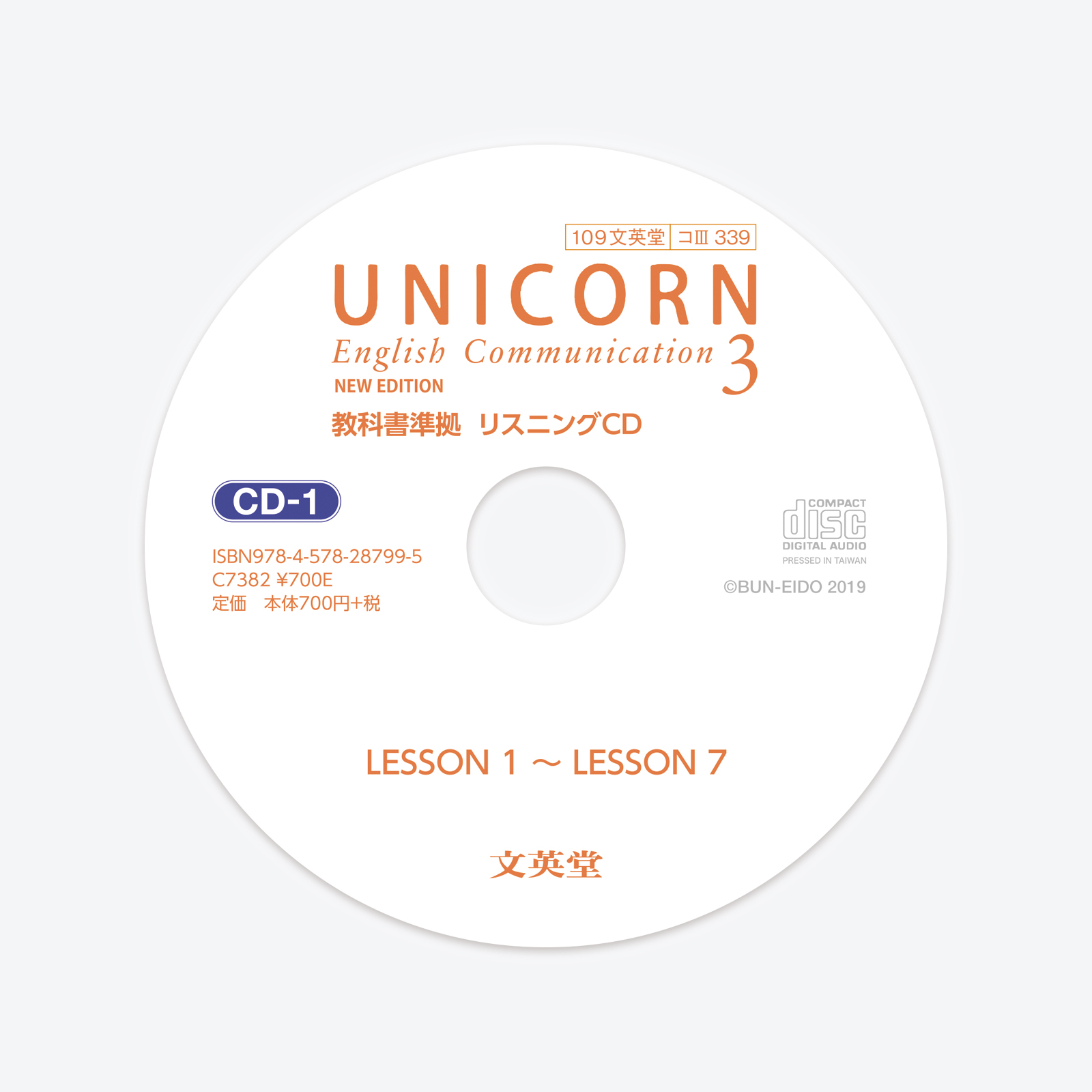 完売】 自然と英語が身につく Paradox CD教材 リスニングやシャドーイングに